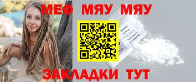 круглые Лесосибирск