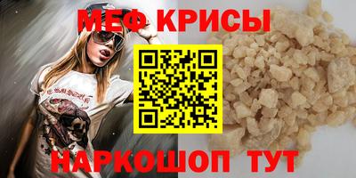 гидропоника Ликино-Дулёво