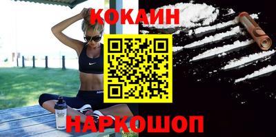 гидропоника Ликино-Дулёво