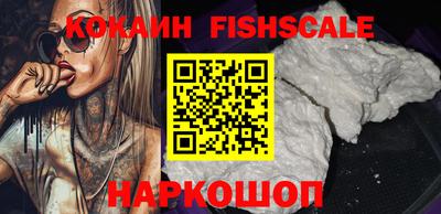 гидропоника Ликино-Дулёво