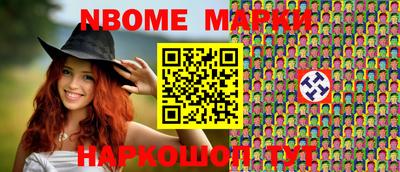 гидропоника Ликино-Дулёво