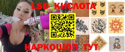 гидропоника Ликино-Дулёво