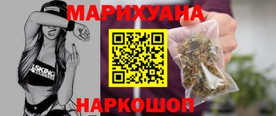 мескалин Ливны