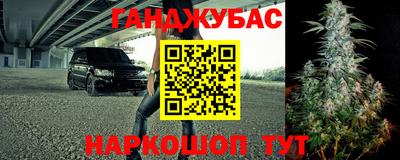 гидропоника Ликино-Дулёво