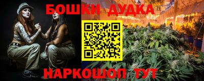 круглые Лесосибирск