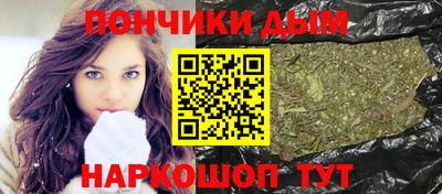 гидропоника Ликино-Дулёво