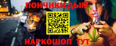 гидропоника Ликино-Дулёво