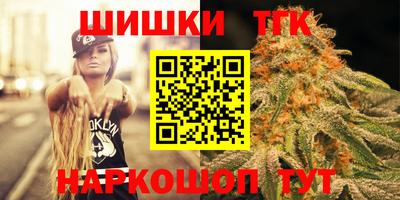 круглые Лесосибирск
