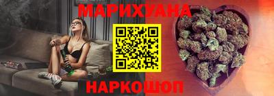 мескалин Ливны
