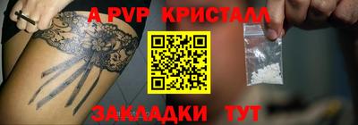 гидропоника Ликино-Дулёво