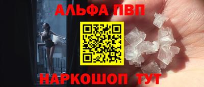 гидропоника Ликино-Дулёво