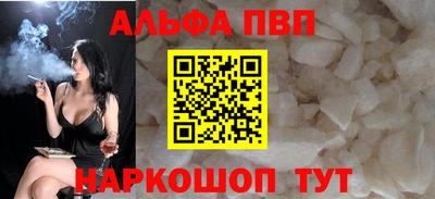 гидропоника Ликино-Дулёво