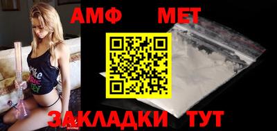 круглые Лесосибирск