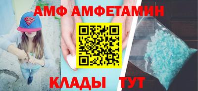 гидропоника Ликино-Дулёво