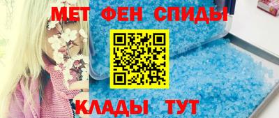 круглые Лесосибирск