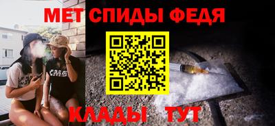 гидропоника Ликино-Дулёво