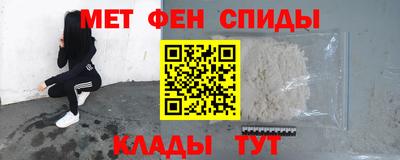 мескалин Ливны