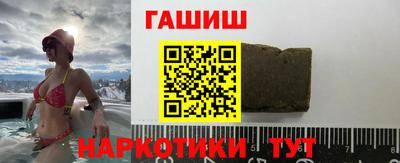 гидропоника Ликино-Дулёво