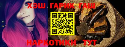 круглые Лесосибирск
