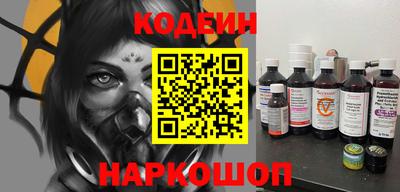 круглые Лесосибирск