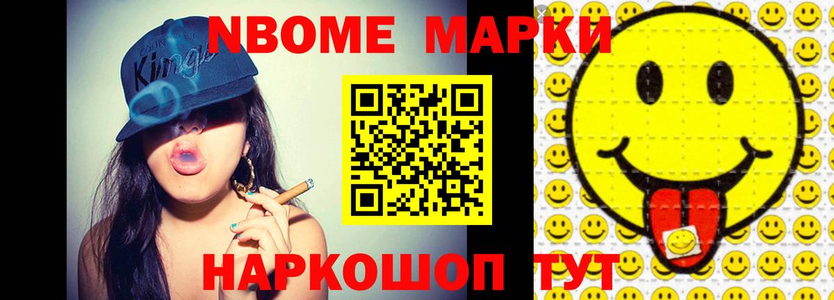 Лсд 25 экстази ecstasy  Лсд 25 экстази ecstasy  Туапсе  Лсд 25 экстази  Вход с VPN 